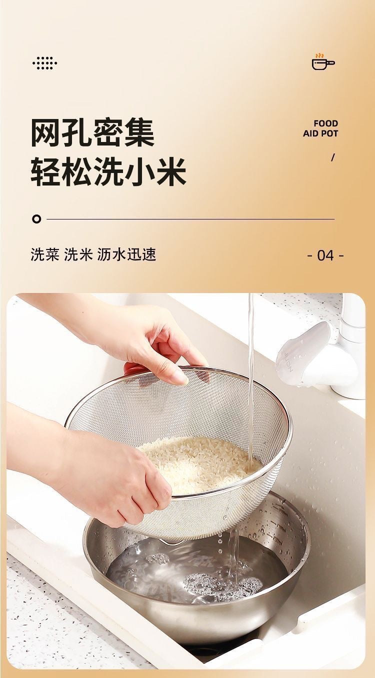 Cross-border Stainless Steel Thickened Vegetable Washing Basin Draining Basket Household Kitchen Rice Washing Artifact Vegetable Washing Basin Rice Washing Sieve Rice Washing Basin
