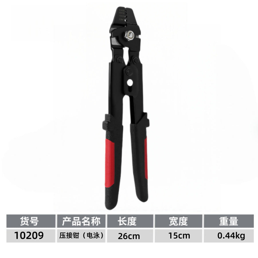 Aluminum Sleeve Crimping Pliers 10inch Multifunctional Wire Rope Pliers Labor-Saving Crimping Pliers Electrician Special Tools Wire Crimping Pliers