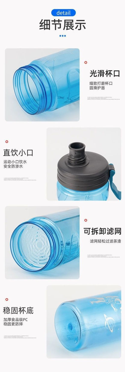 Super Large Capacity Space Cup Men's and Women's Sports Fitness Kettle Water Cup Anti-fall Explosion-proof Space Cup High Temperature Resistant Large Water Cup