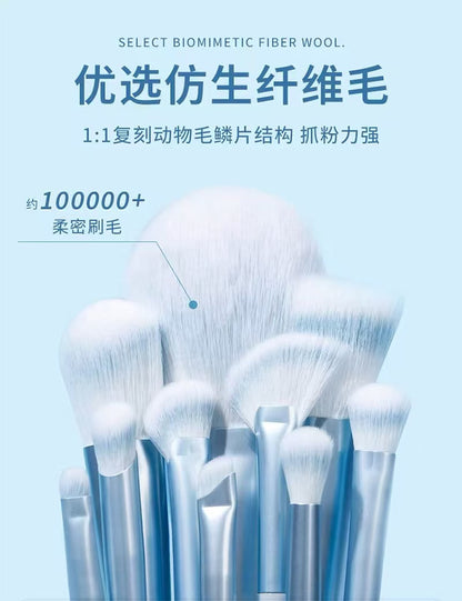 Clear sky 10 makeup brush suit powder eye shadow foundation brush nose shadow lip brush vignetting brush makeup tools wholesale