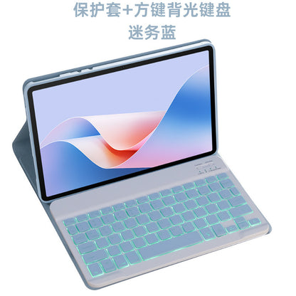 For Lenovo Tab P11Pro Gen2 11.2 inch protective cover Bluetooth keyboard TB132FU/TB138FU