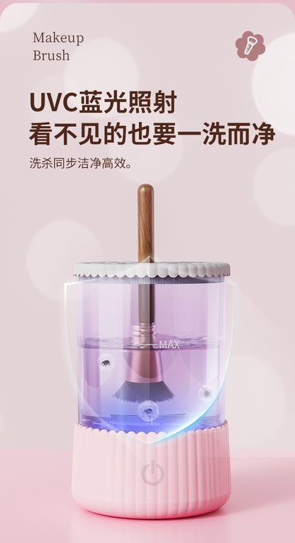 Cross-border explosions full-automatic quick-drying electric makeup brush cleaner beauty makeup brush drying tool cleaning machine