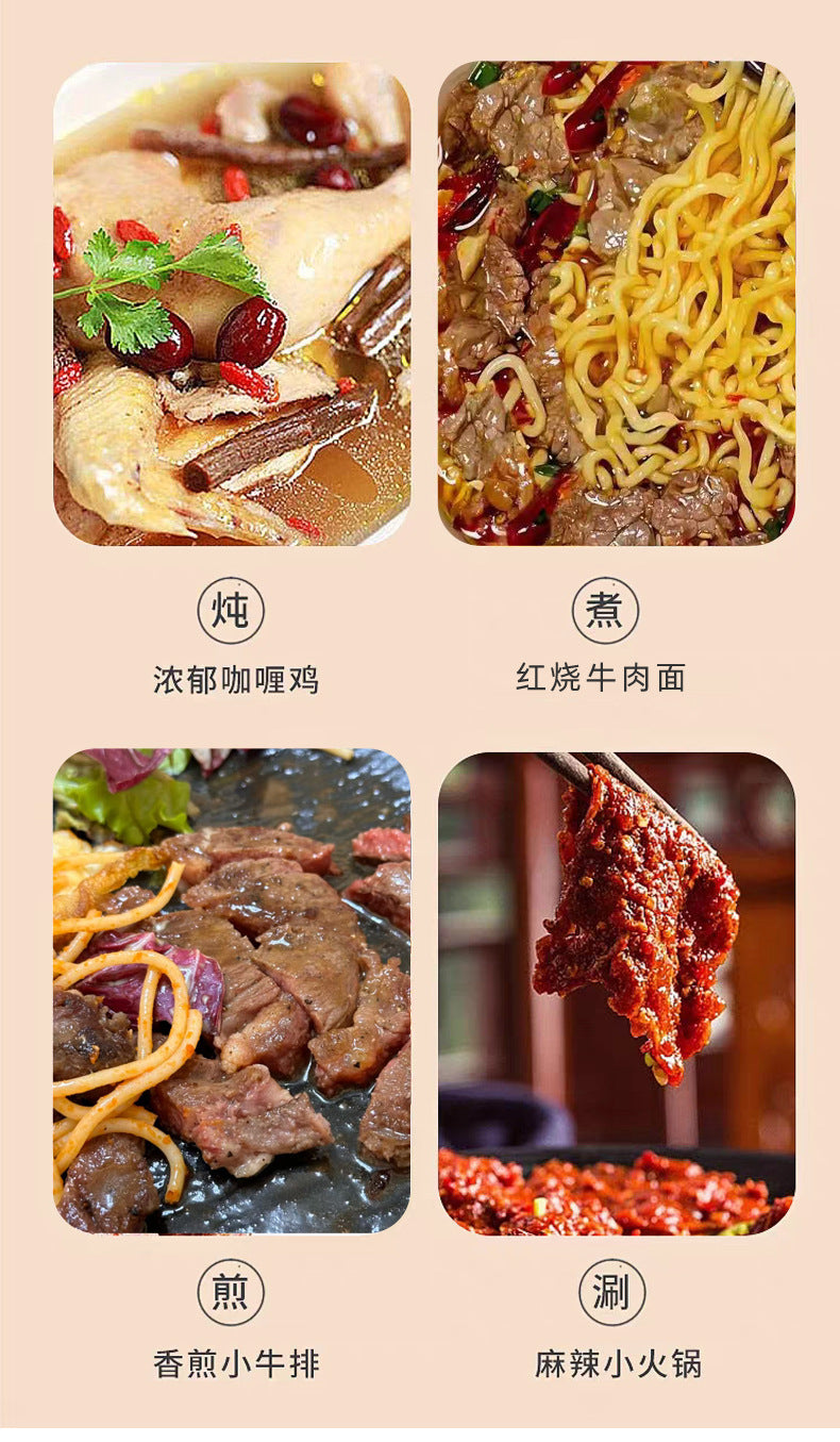 Multifunctional Electric Cooking Pot Household Cooking Electric Hot Pot All-In-One Pot for 1-2 People Student Dormitory Small Mini Electric Pot