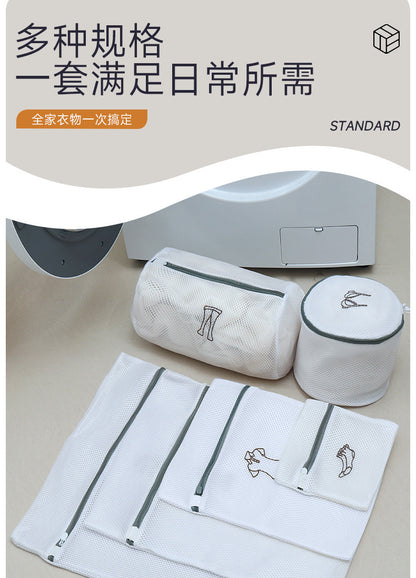 Sandwich Embroidery Laundry Bag Double-Layer Thickened Bra Protective Wash Bag Set Large Mesh Bag for Washing Machine