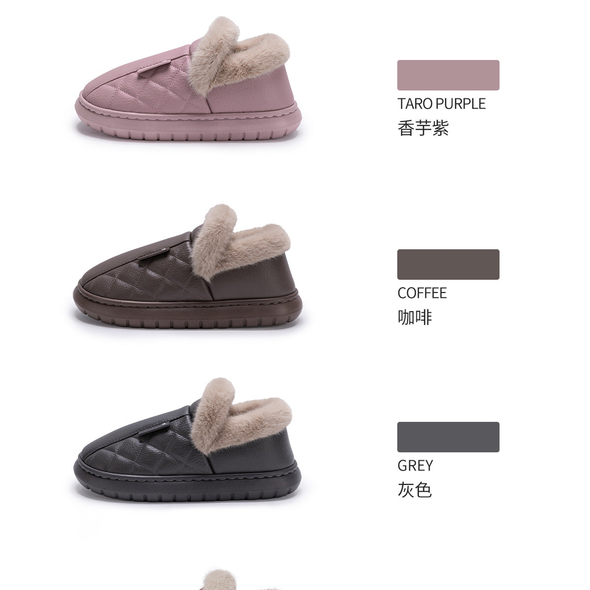 Waterproof Cotton Slippers for Women, Autumn and Winter 2026 New Model, Home Warm Indoor Shoes with Thick Soles, Non-Slip Leather Surface Cotton Shoes for Elderly Men