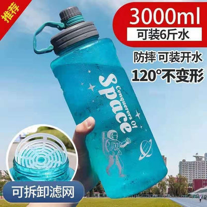 Super Large Capacity Space Cup Men's and Women's Sports Fitness Kettle Water Cup Anti-fall Explosion-proof Space Cup High Temperature Resistant Large Water Cup