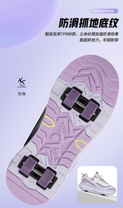 Girls' Heelys Sneakers 2025 Mesh Children's Shoes for Older Kids Roller Skates Girls' Four-Wheel Skates