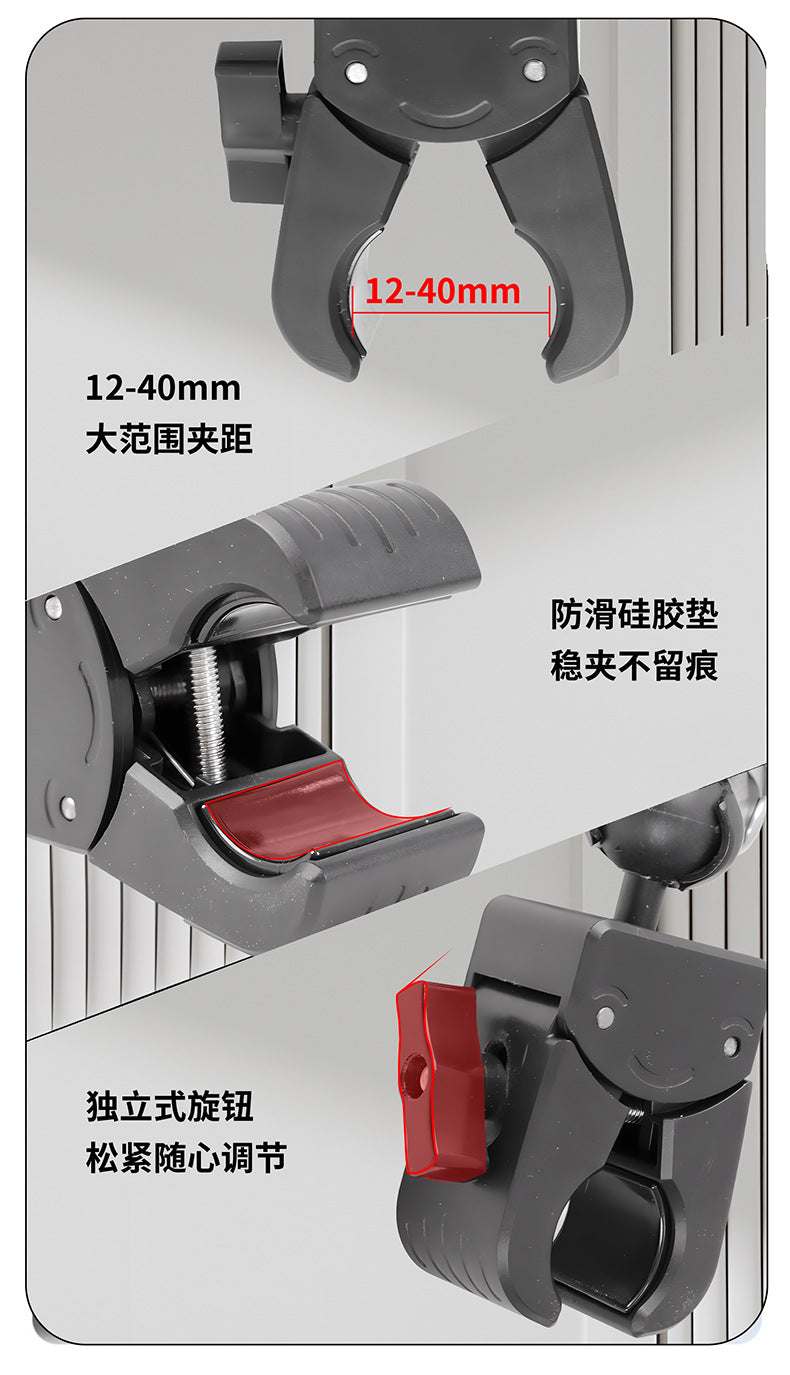 Action Camera Handlebar Bracket, Cycling Navigation Double-Head Clamp Bracket, Universal Ball Head Motorcycle Mobile Phone Holder