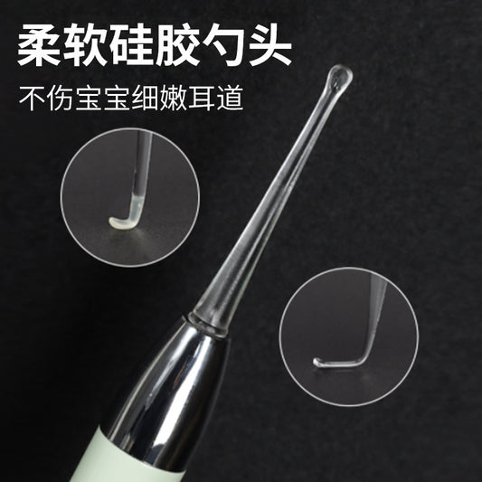 Luminous ear scoop set baby ear picking tool usb charging with light ear scoop ear scoop ear scoop