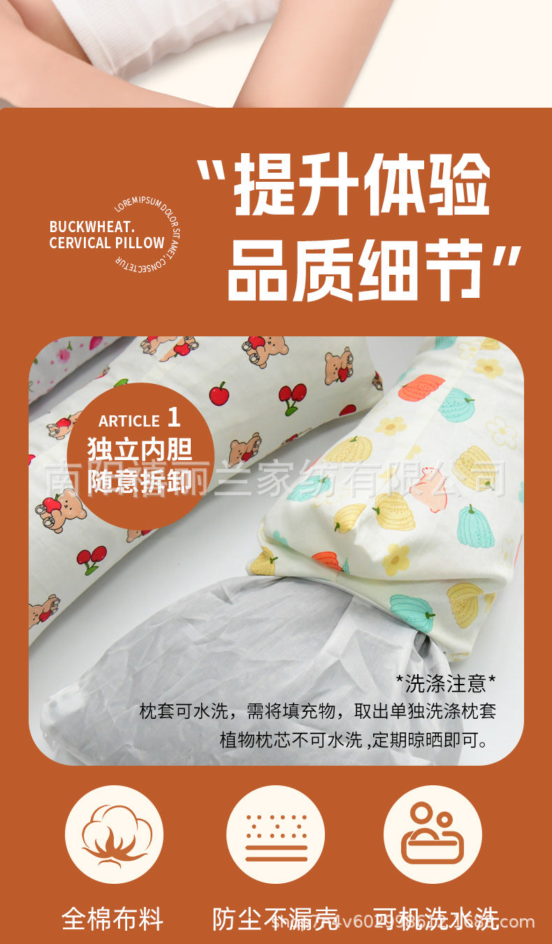 Buckwheat Pillow Cervical Spine Pillow Adult Home Office Lumbar Support to Help Sleep Hard Triangle Pillow Single Cervical Spine Buckwheat Pillow