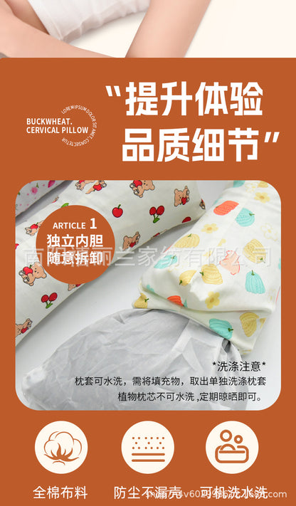 Buckwheat Pillow Cervical Spine Pillow Adult Home Office Lumbar Support to Help Sleep Hard Triangle Pillow Single Cervical Spine Buckwheat Pillow