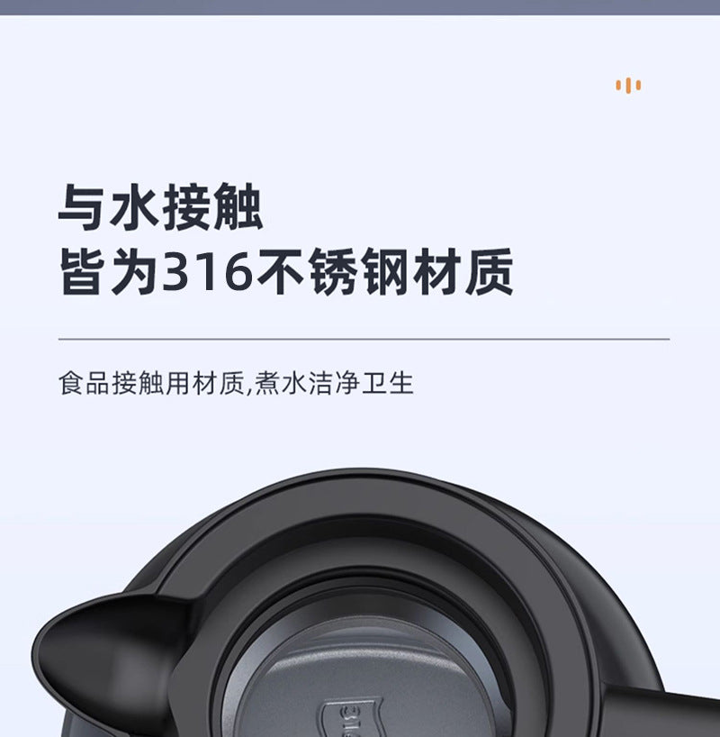 316L Stainless Steel Insulated Large Capacity Kettle for Home Use, Thermos for Tea, Dedicated for Warming Tea, Water Separation, and Stewing Tea Kettle