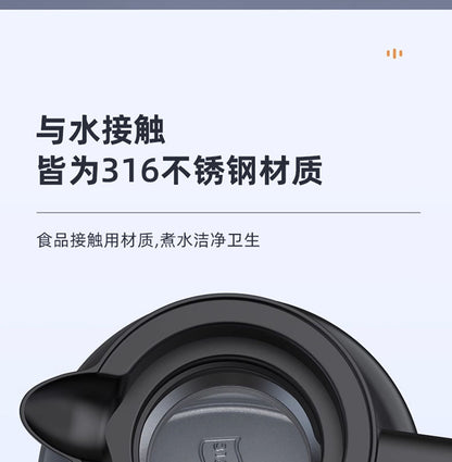 316L Stainless Steel Insulated Large Capacity Kettle for Home Use, Thermos for Tea, Dedicated for Warming Tea, Water Separation, and Stewing Tea Kettle