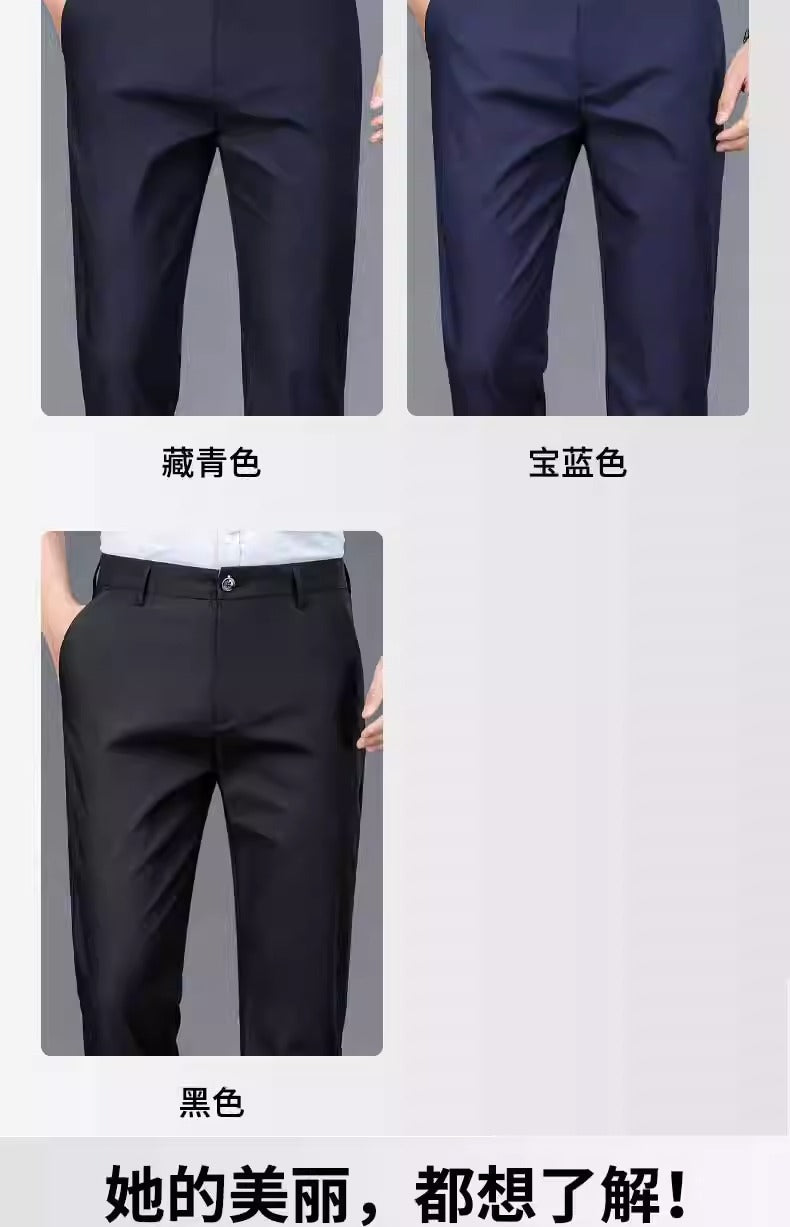 Men's Casual Trousers for Foreign Trade, Loose and Fattened, No-Iron Straight Suit, Business Elastic Trousers Wholesale