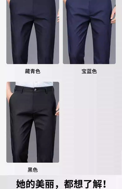 Men's Casual Trousers for Foreign Trade, Loose and Fattened, No-Iron Straight Suit, Business Elastic Trousers Wholesale