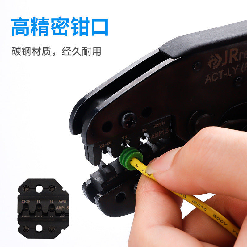 Jieruide Automotive Terminal Crimping Pliers Open Crimping Pliers Dechi Dt Wiring Harness Amp1.5 Plug Crimping Tool