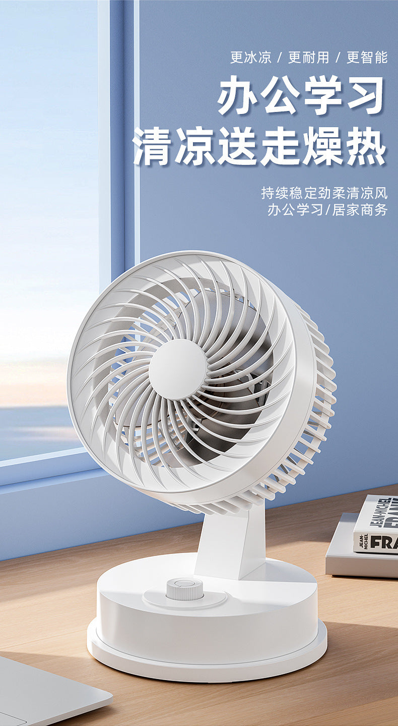 Desktop Electric Fan Large Wind Turbine Small Fan Office Household Desk Fan Silent Electric Fan Air Circulation Fan