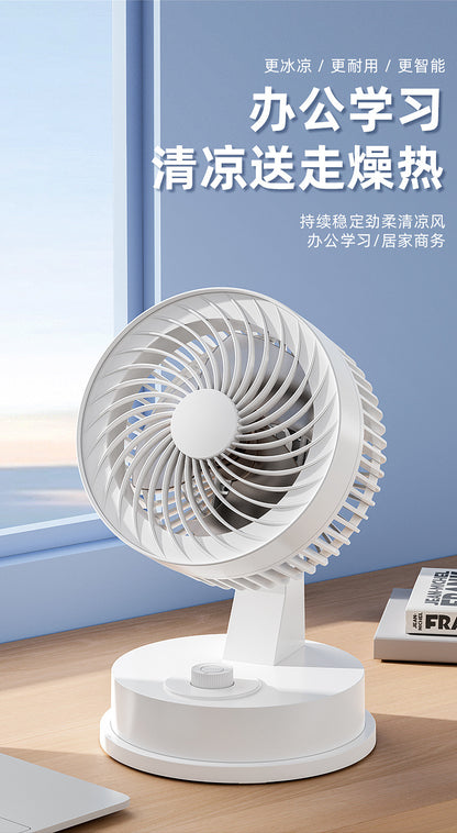 Desktop Electric Fan Large Wind Turbine Small Fan Office Household Desk Fan Silent Electric Fan Air Circulation Fan