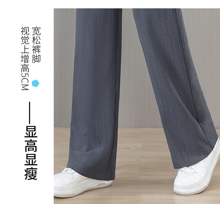 Ice Silk Thin Narrow Wide-Leg Pants for Women 2025 Summer New High-Waisted Loose Casual Slimming Drape Straight Pants