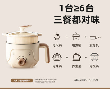 Electric Cooking Pot, Multifunctional Dormitory Small Electric Pot, Electric Hot Pot, Non-Stick Electric Steaming Pot, Noodle Cooking Pot, Electric Hot Pot, European and British Regulations