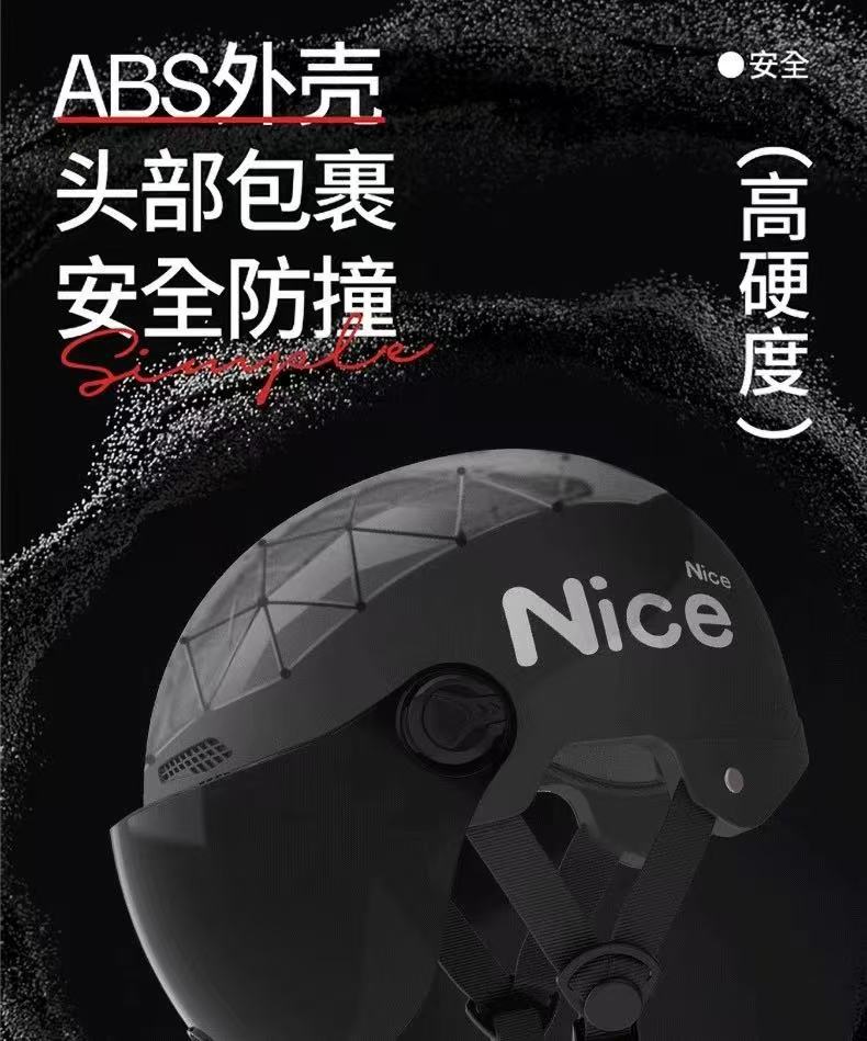 New National Standard 3C Certified Electric Vehicle Helmet for Men and Women, Summer Sun Protection Motorcycle Safety Helmet, Lightweight Half Helmet, Now Available from the Manufacturer