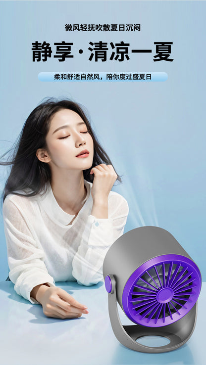 Desktop Fan 2025 New Office Desk Silent Refrigeration Small Fan Wall-Mounted Kitchen Special Electric Fan