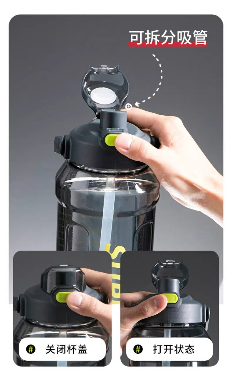 Large-Capacity Sports Water Cup Internet Celebrity Fitness High-Temperature-Resistant Plastic Cup Extra-Large Water Kettle Portable Straw Cup