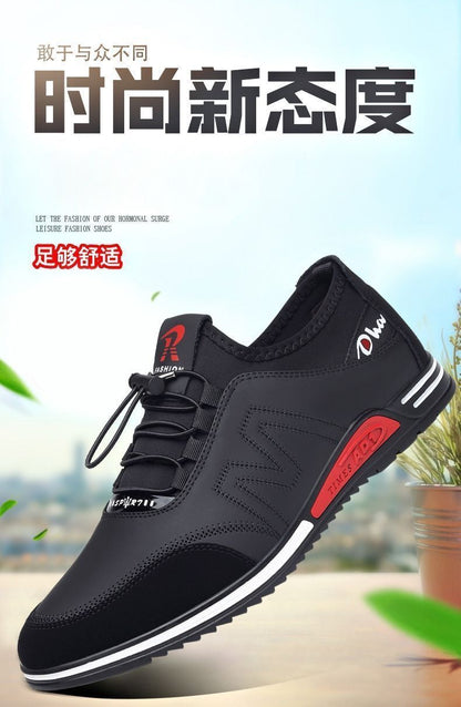 Cowhide New Men's Sports and Casual Shoes with Increased Height, Versatile Youth Trendy Shoes, Soft Leather, Soft Sole, Breathable Leather Shoes for Men