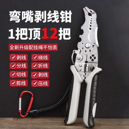 Factory in stock wholesale German elbow wire stripper multi-function electrical pliers wire crimping pliers 12 in 1 wire cutter pliers