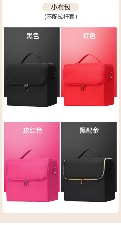 New Storage Bag Plaid Large Capacity High-Level Makeup Brush Set Makeup Makeup Artist Portable Cosmetic Bag