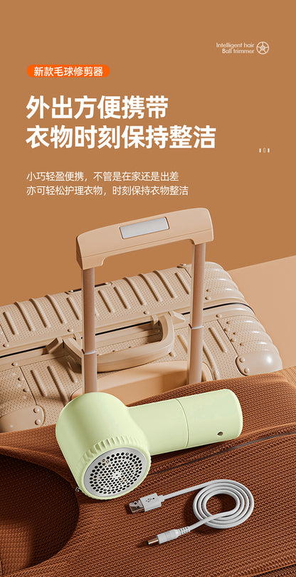 Hair Ball Trimmer Rechargeable Hair Removal Ball Machine USB Home Shaver Shaving Machine Gift Portable