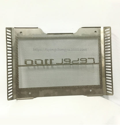 Suitable for Honda Subtitel Cmx1100 21-Year Water Tank Mesh Guard Cmx1100 Radiator Cover Heat Sink