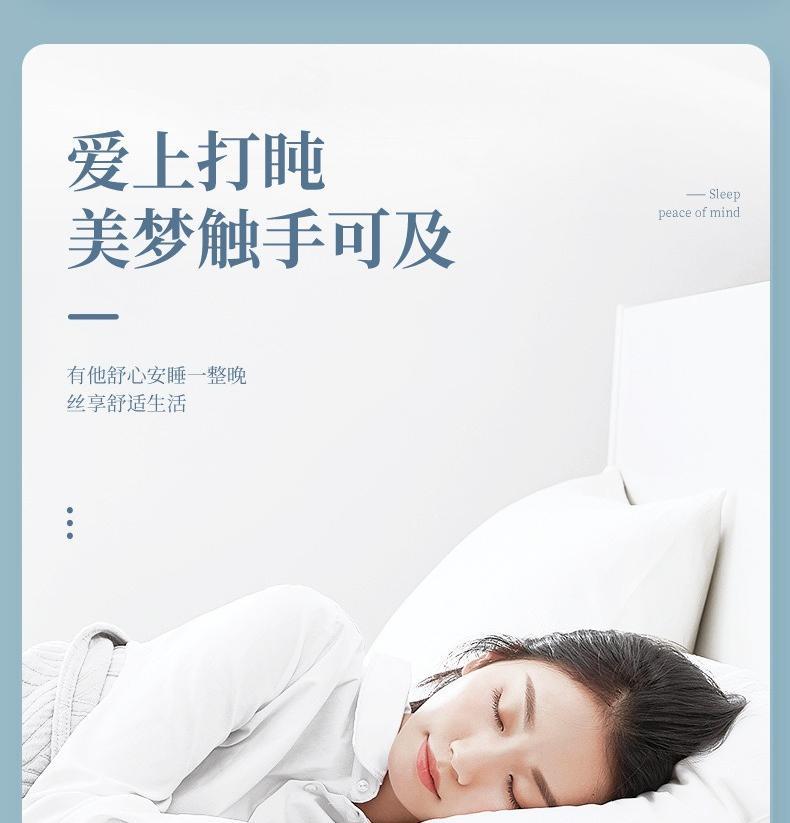 Cross-Border Wholesale Imitation Silk Eye Mask, Light-Blocking, Non-Pressing on the Eyes, Travel and Sleeping Eye Mask, Breathable Sleep Eye Mask, Adjustable