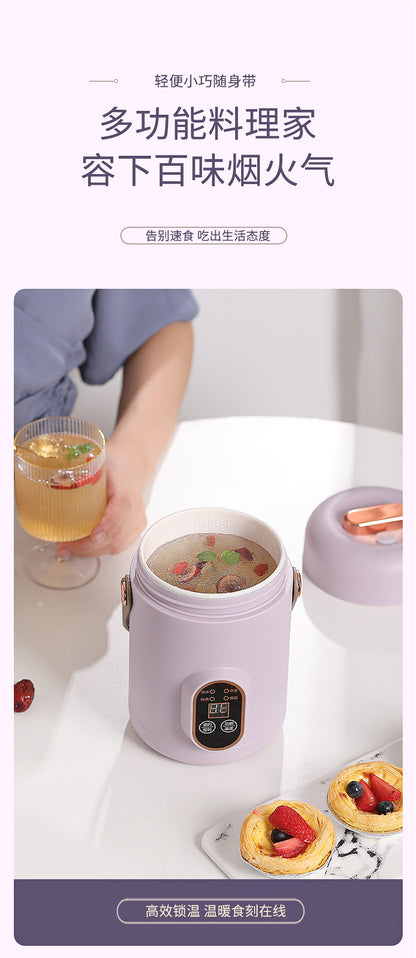 Douyin red electric stew portable soup porridge artifact 1.2L stainless steel electric pot multi-function Reservation