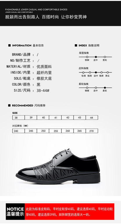 Men's Leather Shoes Men's Shoes 2020 Spring New Youth Business British Black Casual Breathable Dress Shoes