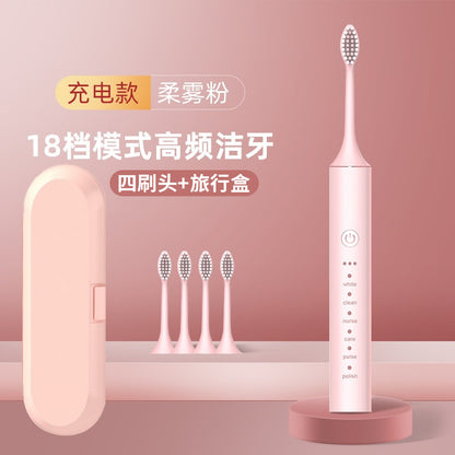 Factory wholesale soft bristle toothbrush flusher portable adult children universal ultrasonic electric toothbrush charging
