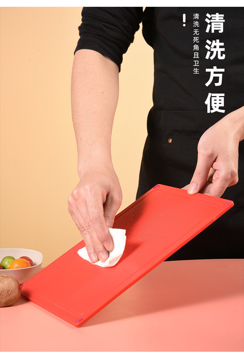 Kitchen Classification Cutting Board Creative Baby Food Supplement Wheat Straw Cutting Board Pp Plastic Creative Four-Piece Set Classification Cutting Board