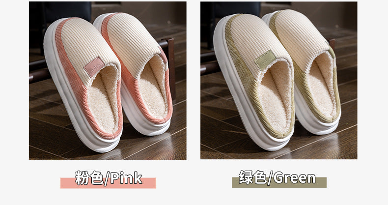 Non-Slip Simple Cotton Slippers for Men in Winter 2025 New Indoor Home Warm Plush Thickeneded Cotton Slippers for Women to Wear Outside