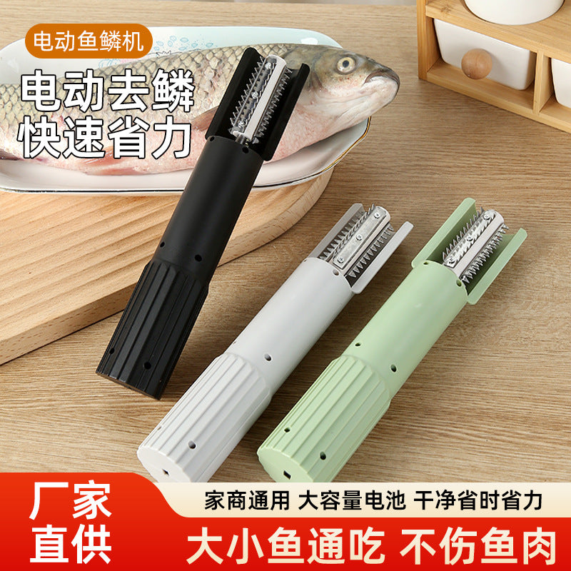 Household Wireless Electric Fish Scale Scraper Fish Scale Remover Commercial Fish Killing Fish Scale Scraper Fish Scale Scraper