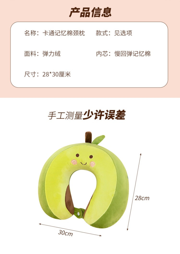 Neck Pillow Travel Memory Foam U-shaped Pillow Cartoon Gift Sponge Sleeping Neck Pillow Embroidery Slow Rebound Nap Pillow