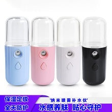 Mini Handheld Small Fan Portable Cartoon Desktop Fan Rechargeable Fan Outdoor USB Flap Pocket Pants Electric Fan