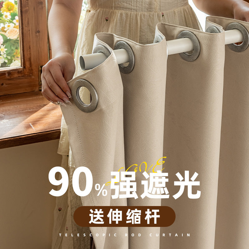 A set of simple small curtain sunshade sunscreen heat insulation rental room