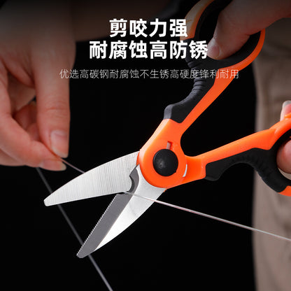 Stainless Steel Fishing Line Scissors, High-Power Fishing Line Scissors, Small Iron Wire Scissors, Outdoor Fishing Supplies, Portable