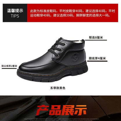 Cotton-padded shoes men's winter fleece-lined thick warm pure sheepskin fur cotton-padded boots middle-aged and elderly dad shoes non-slip cotton-padded leather shoes
