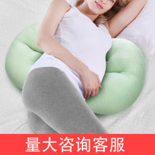 Baby Pillow, Baby Latex Pillow, Washable Imitation Eccentric Head Correction Head Shape, Breathable Newborn Shaping Pillow, Available in All Seasons