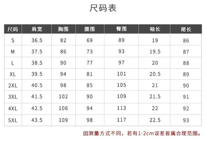 Business Wear dress 2023 Summer Women's Short-sleeved Temperament High-end Hotel Front Desk Beauty Salon Jewelry Shop Work Clothes