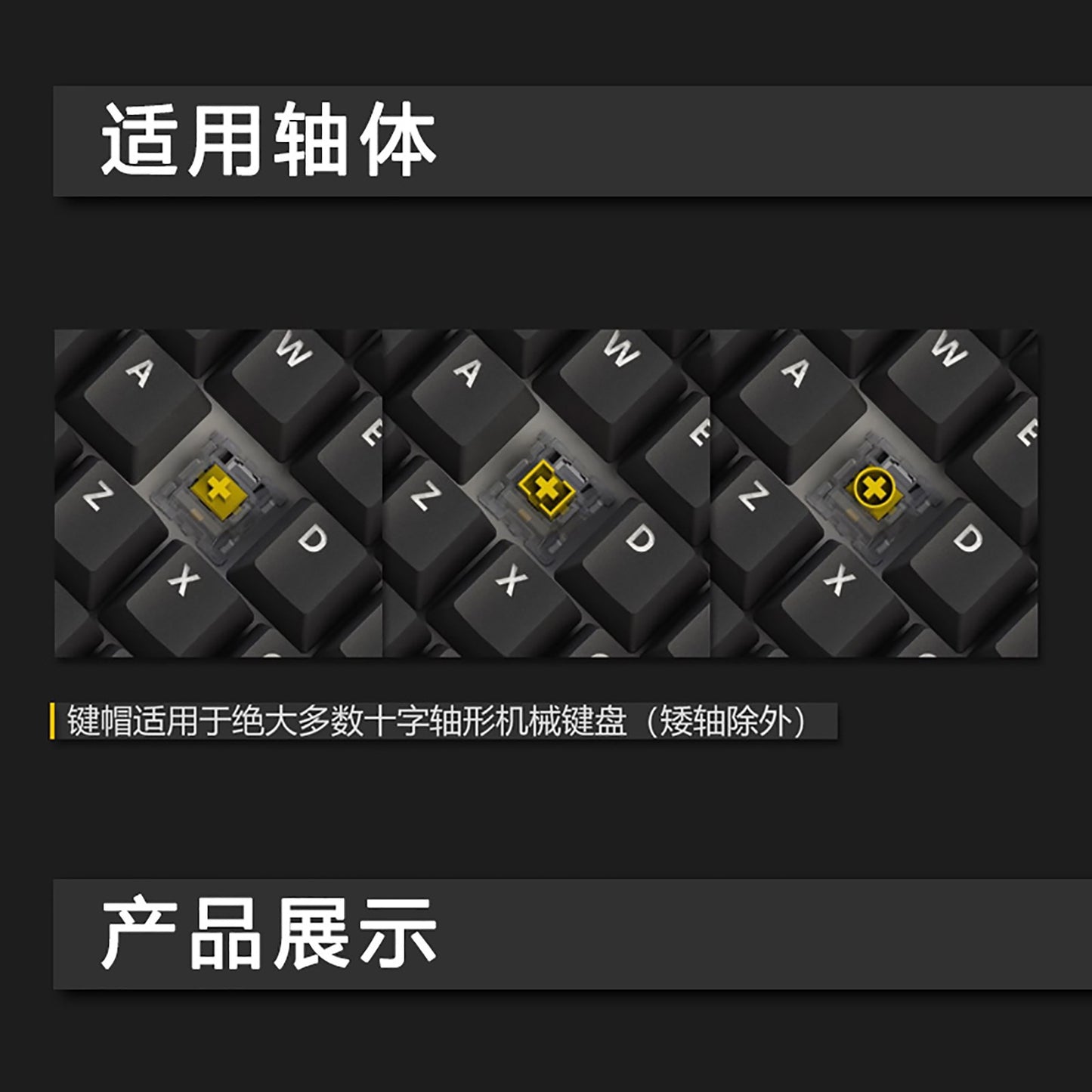 MOA height rice white light powder strawberry kitten thermal sublimation key cap 75 98 large full set of mechanical keyboard key cap