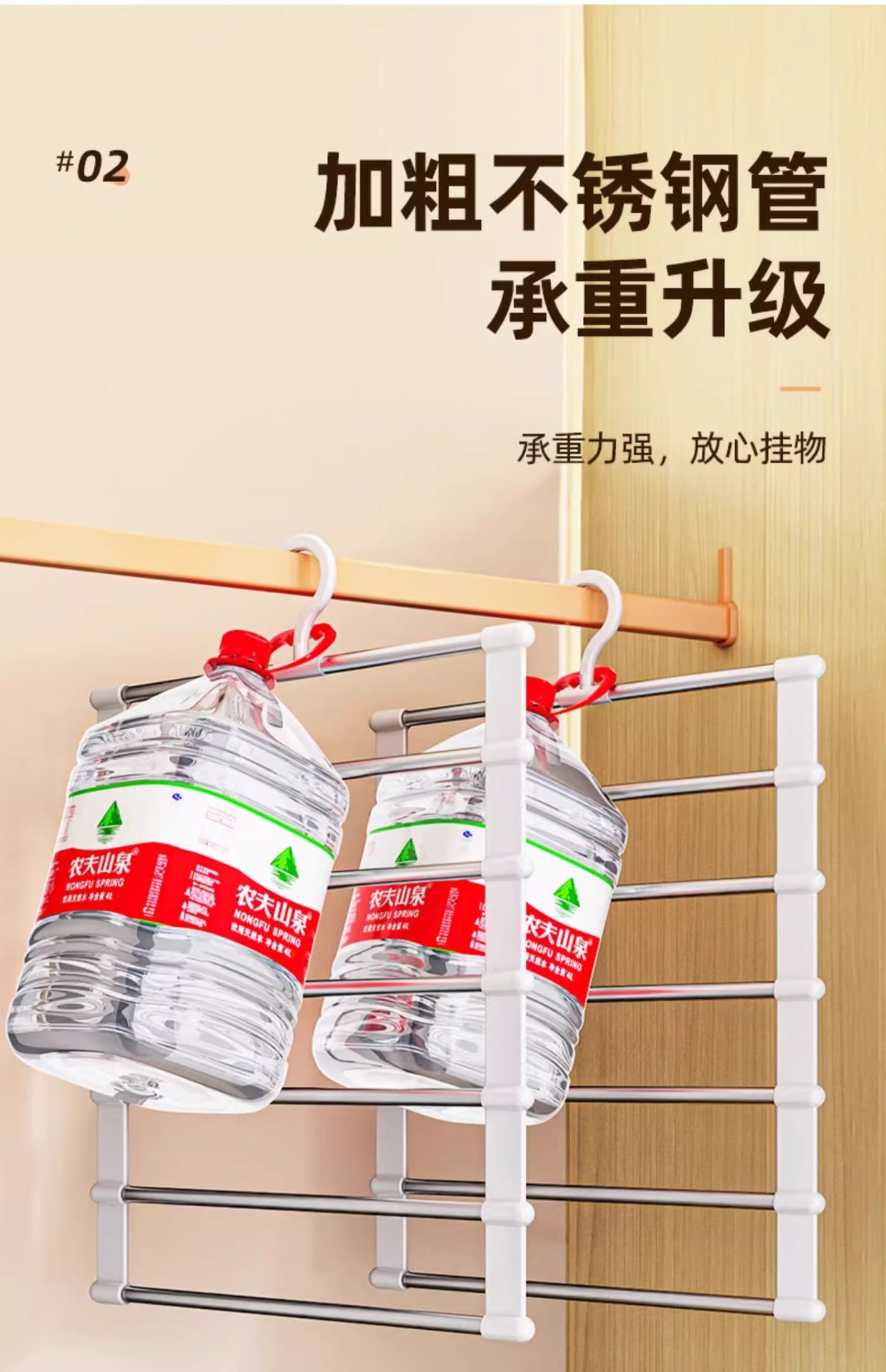 Multi-Layer Multifunctional Household Pants Rack, Non-Slip Seamless Pants Hanger, Special Folding Storage Organizer