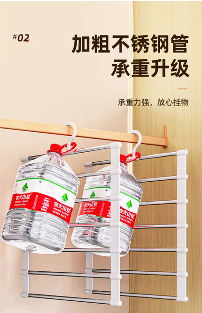 Multi-Layer Multifunctional Household Pants Rack, Non-Slip Seamless Pants Hanger, Special Folding Storage Organizer
