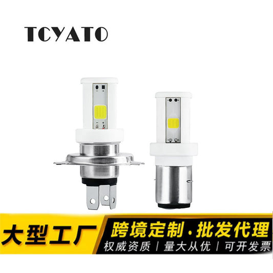 Tcyato Cross-Border Motorcycle Led Headlight High Brightness High and Low Beam Cob Led Headlight Ceramic Lamp Double Claw S2 Electric by PDG ibma
